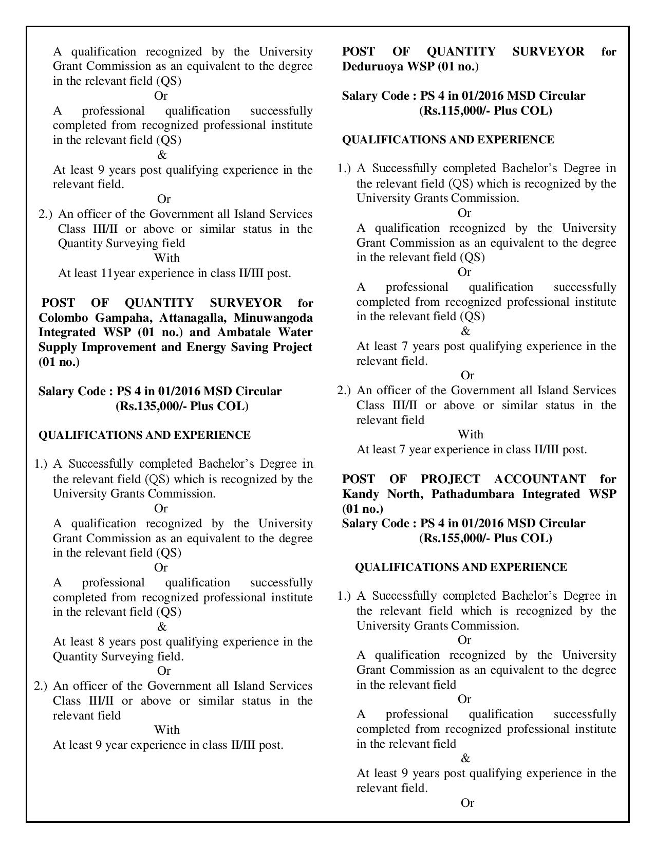 Chief Engineer, Engineer, Quantity Surveyor, Project Accountant, Project Secretary, Engineering Assistant - National Water Supply & Drainage Board